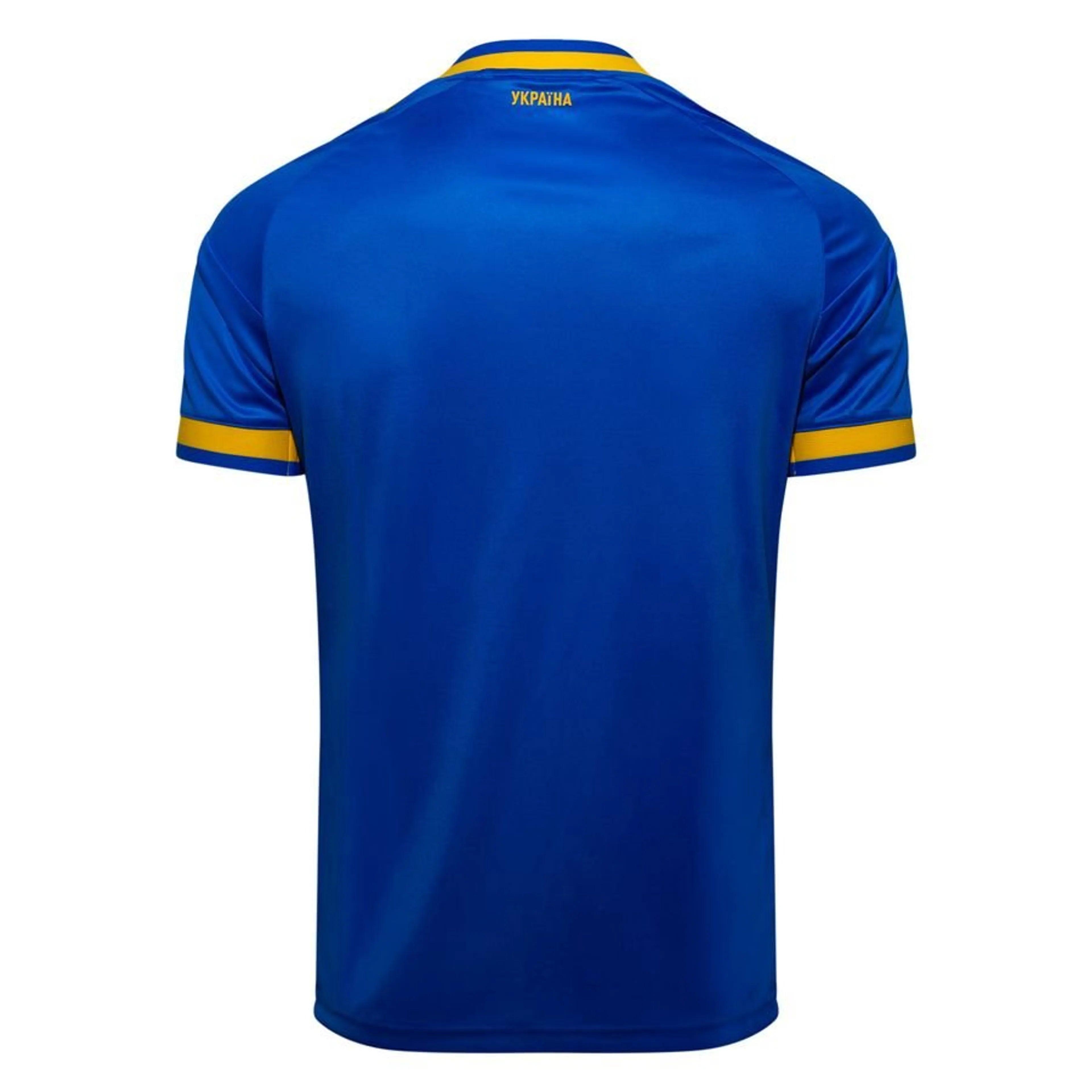 Maillot Ukraine Extérieur Coupe du monde 2026