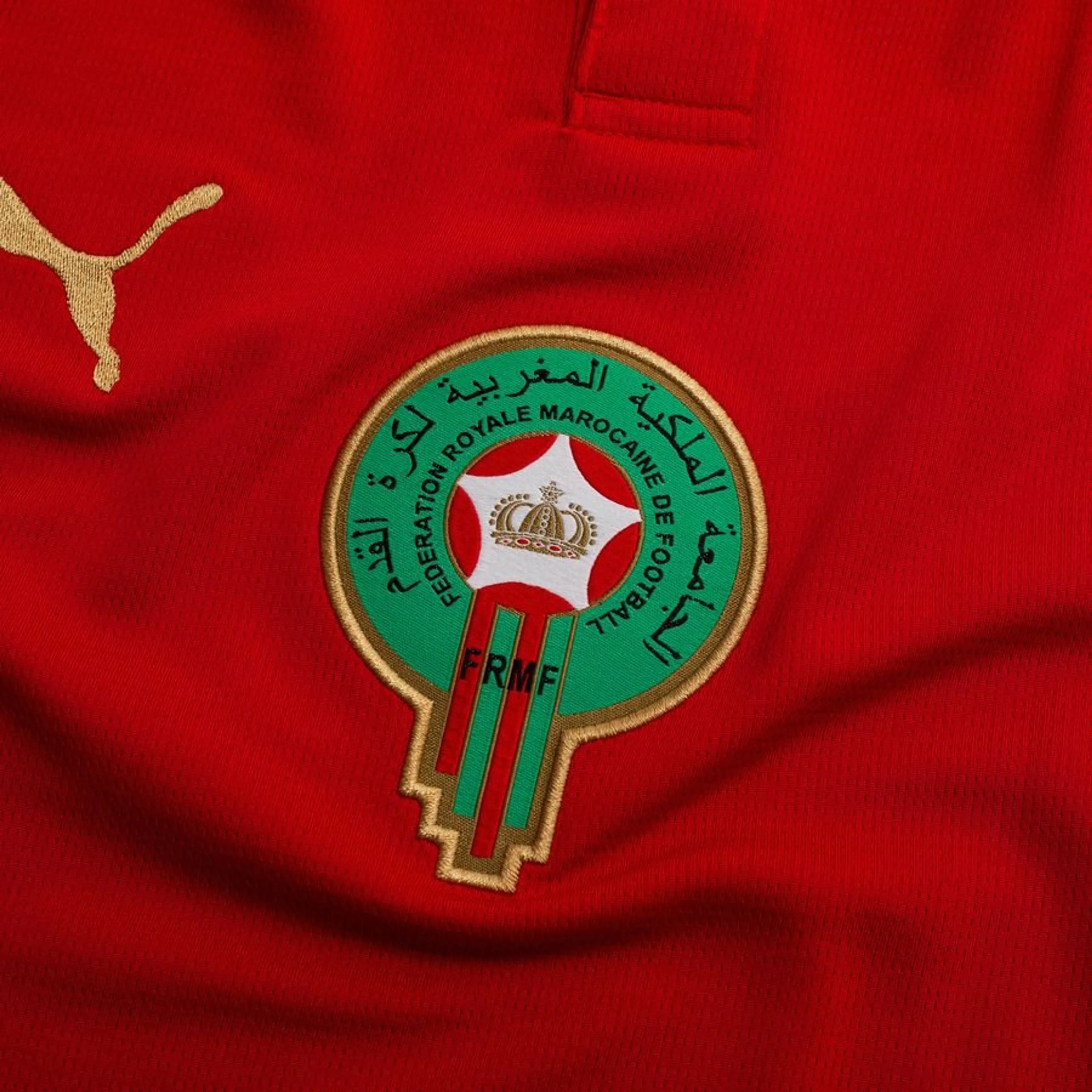 Maillot Maroc Domicile Coupe du Monde 2026