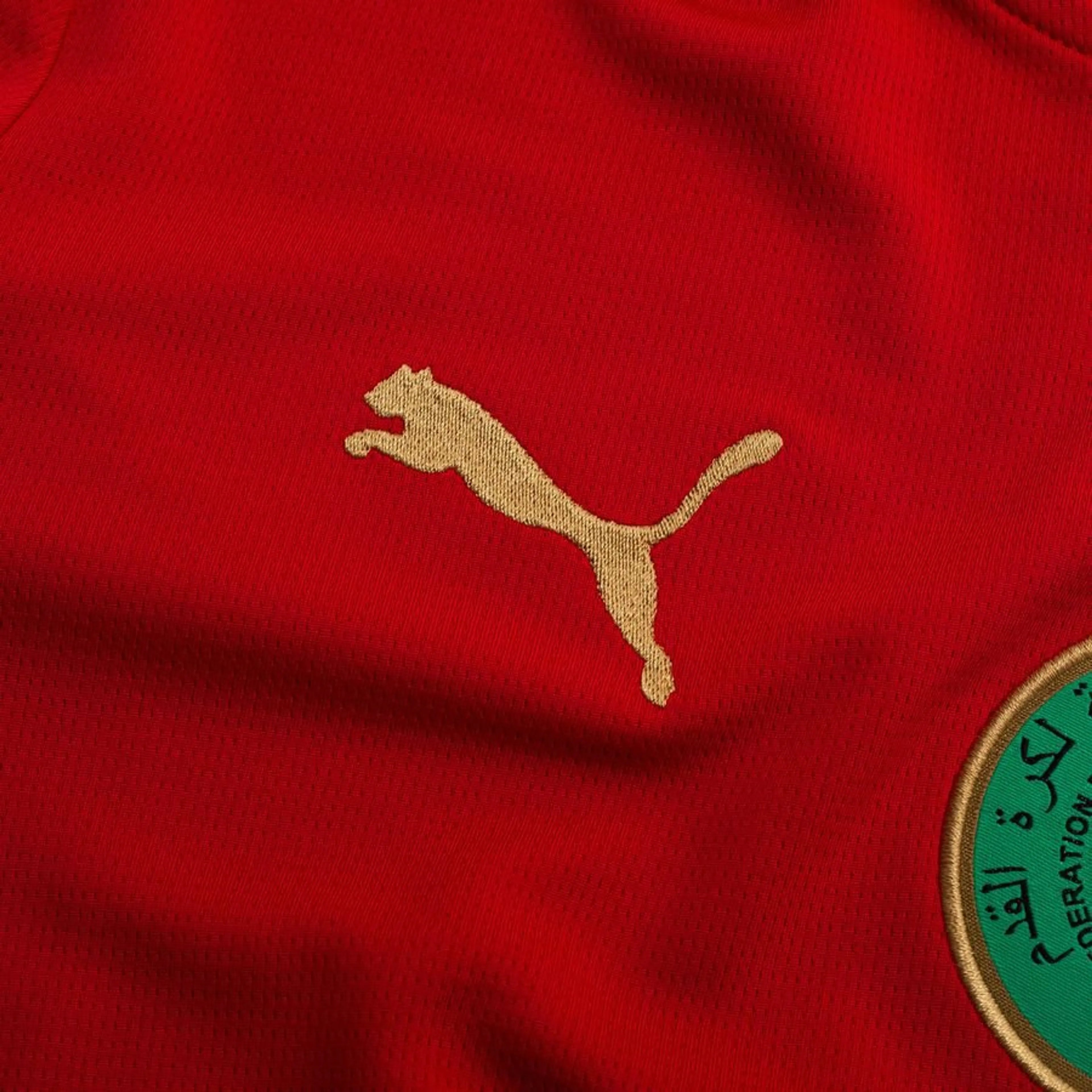 Maillot Maroc Domicile Coupe du Monde 2026