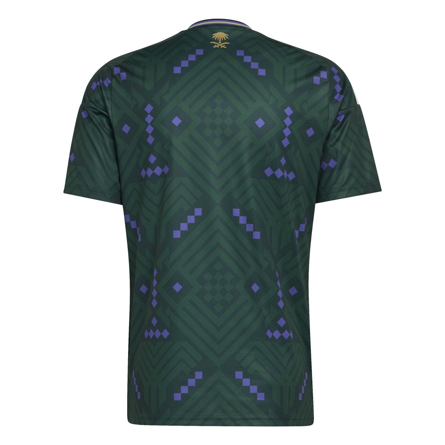 Maillot domicile Arabie Saoudite 2026