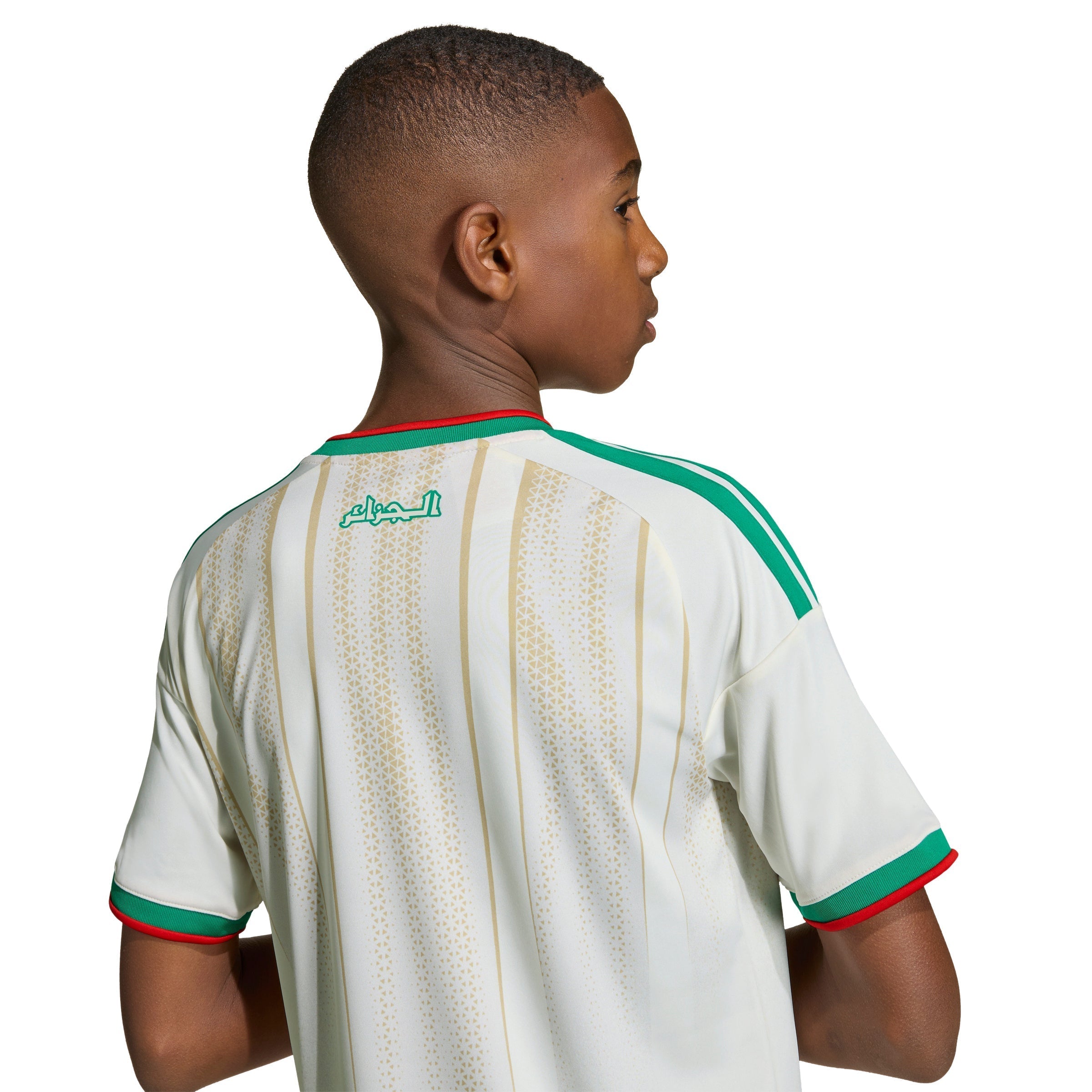 Maillot domicile Algérie 2026 - Enfants