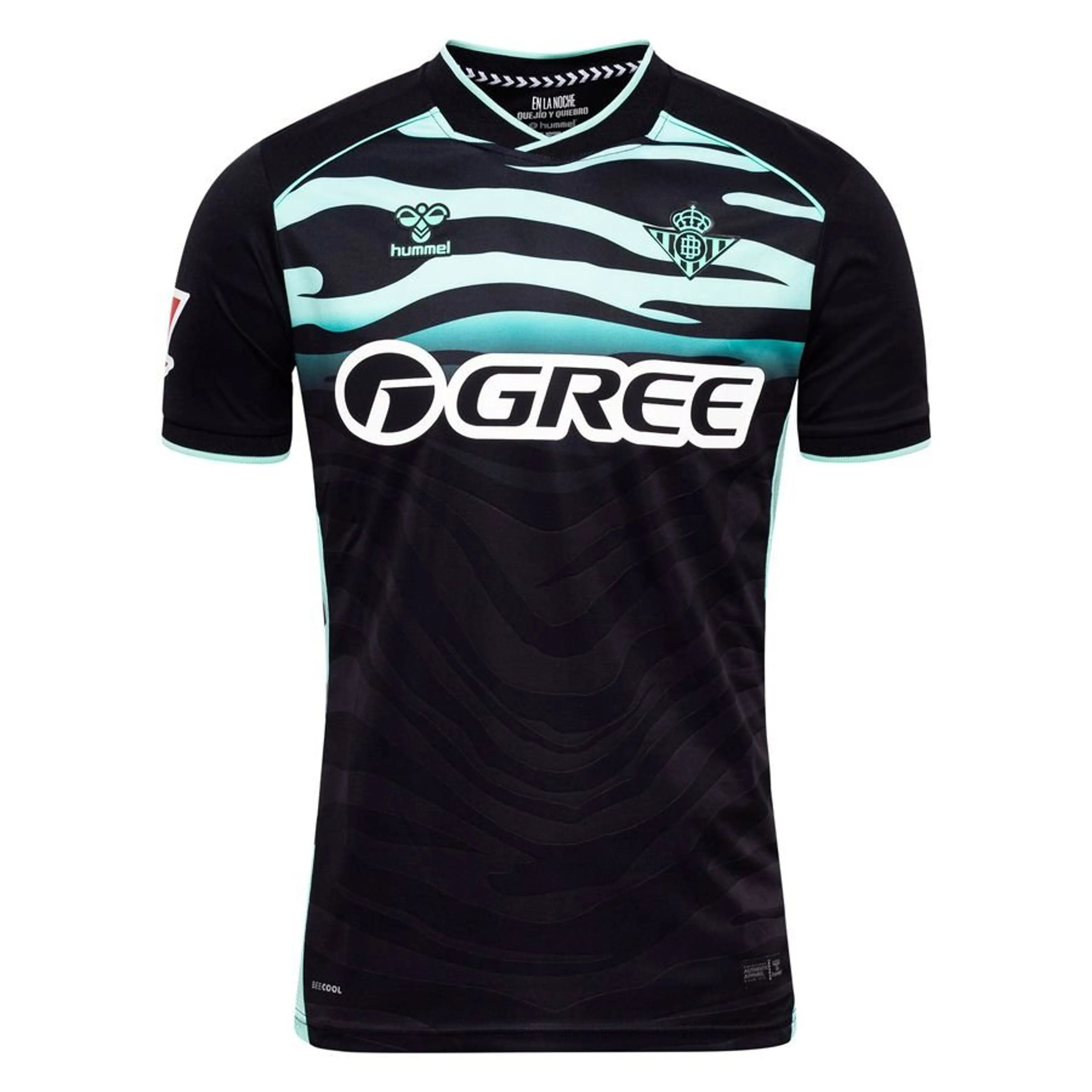 Real Betis Troisième Maillot 2025/26