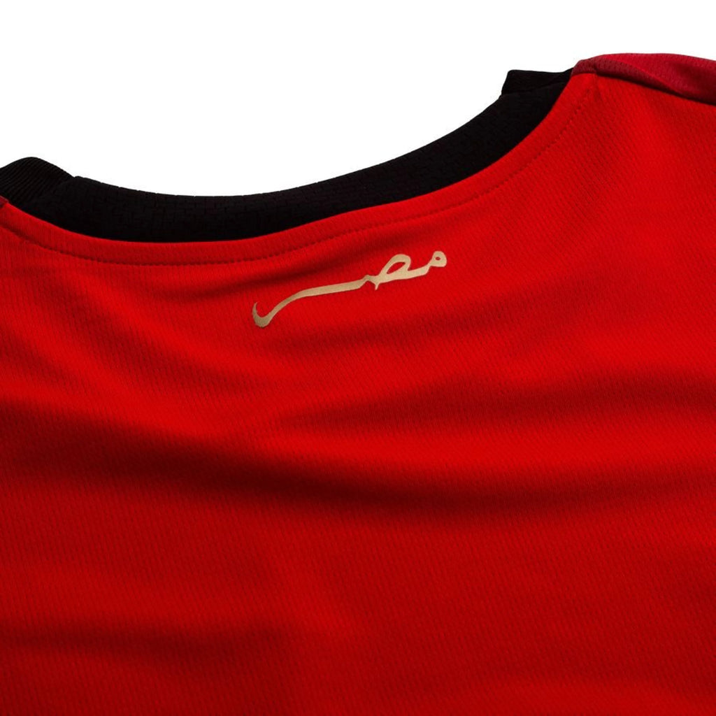 Égypte Maillot Domicile Coupe du Monde 2026 - FOOT ADDICT