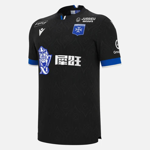 AJ Auxerre Maillot Extérieur 2025/26 - FOOT ADDICT