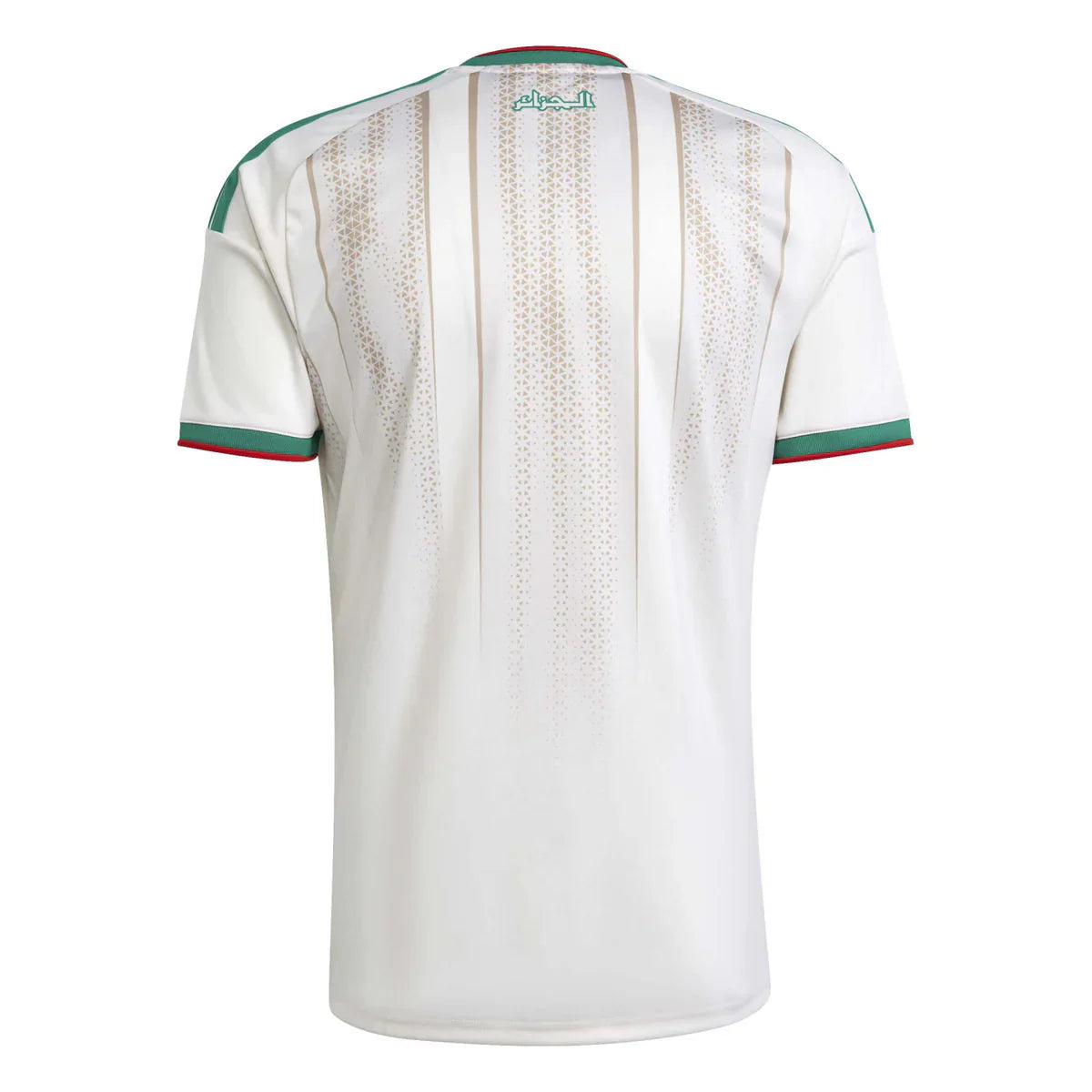 Maillot domicile Algérie 2026