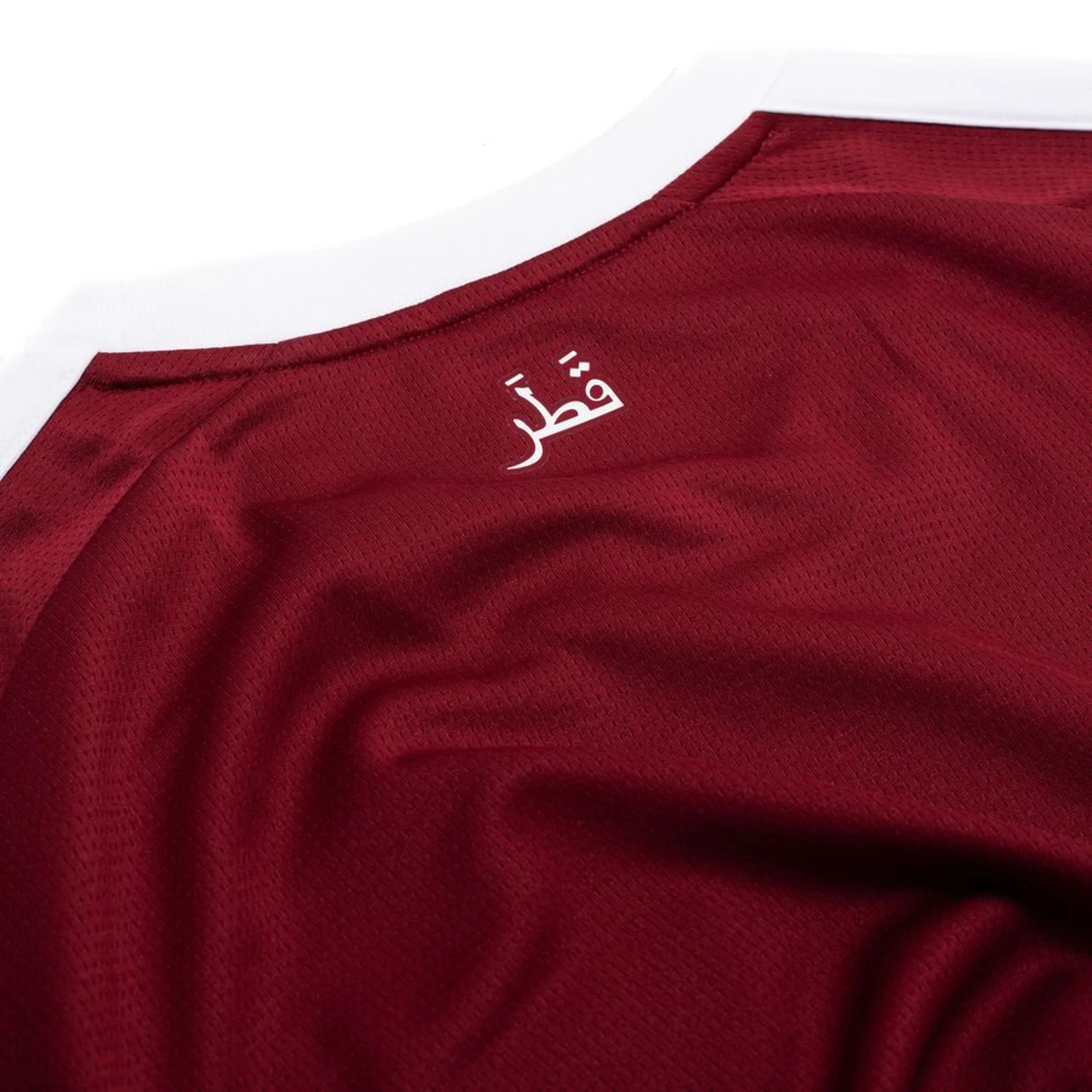 Maillot Qatar Domicile Coupe du Monde 2026