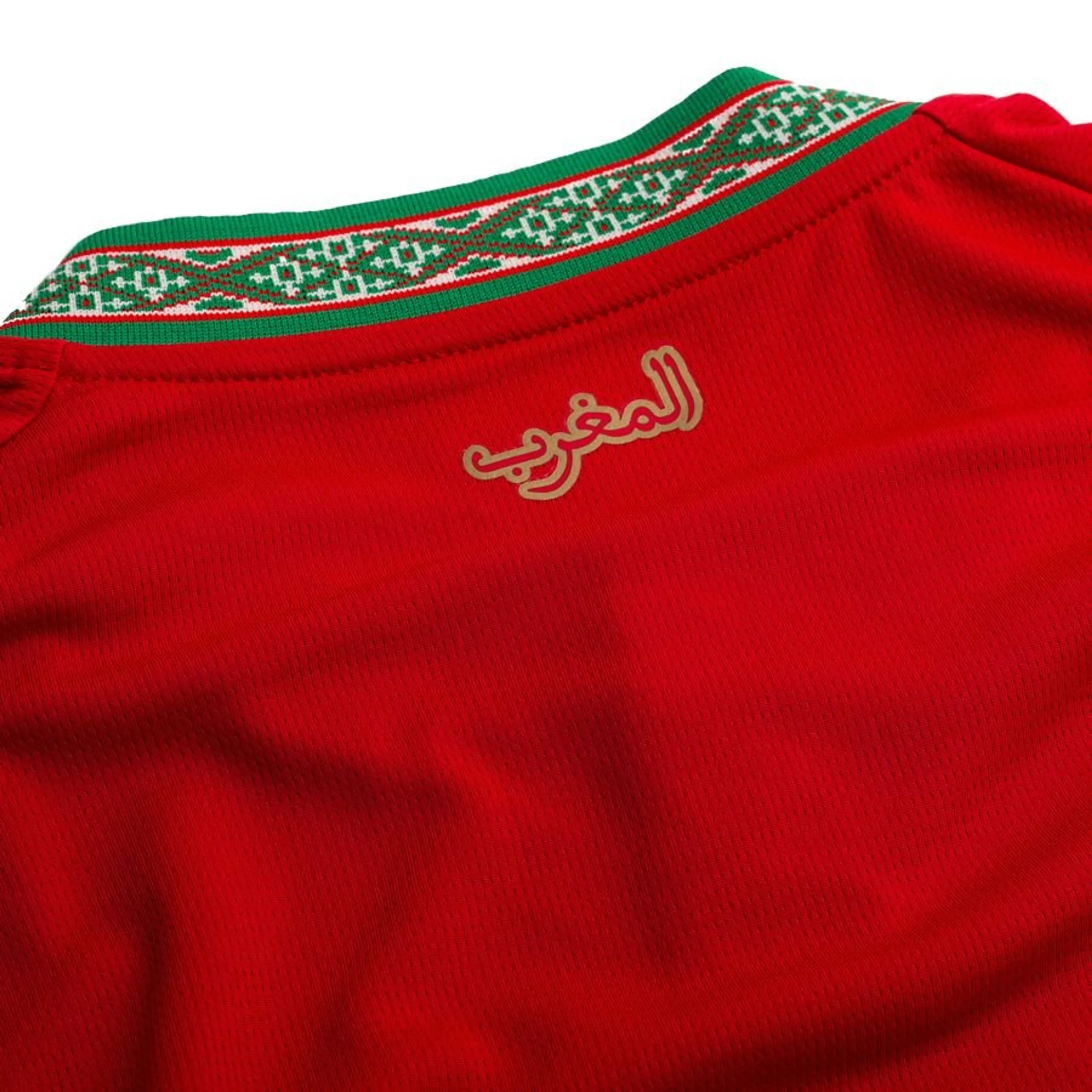 Maillot Maroc Domicile Coupe du Monde 2026 Enfants