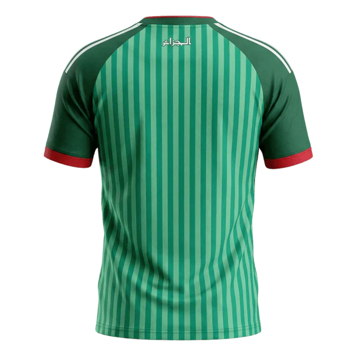 MAILLOT ALGÉRIE EXTÉRIEUR CDM 2026 VERT ENFANTS