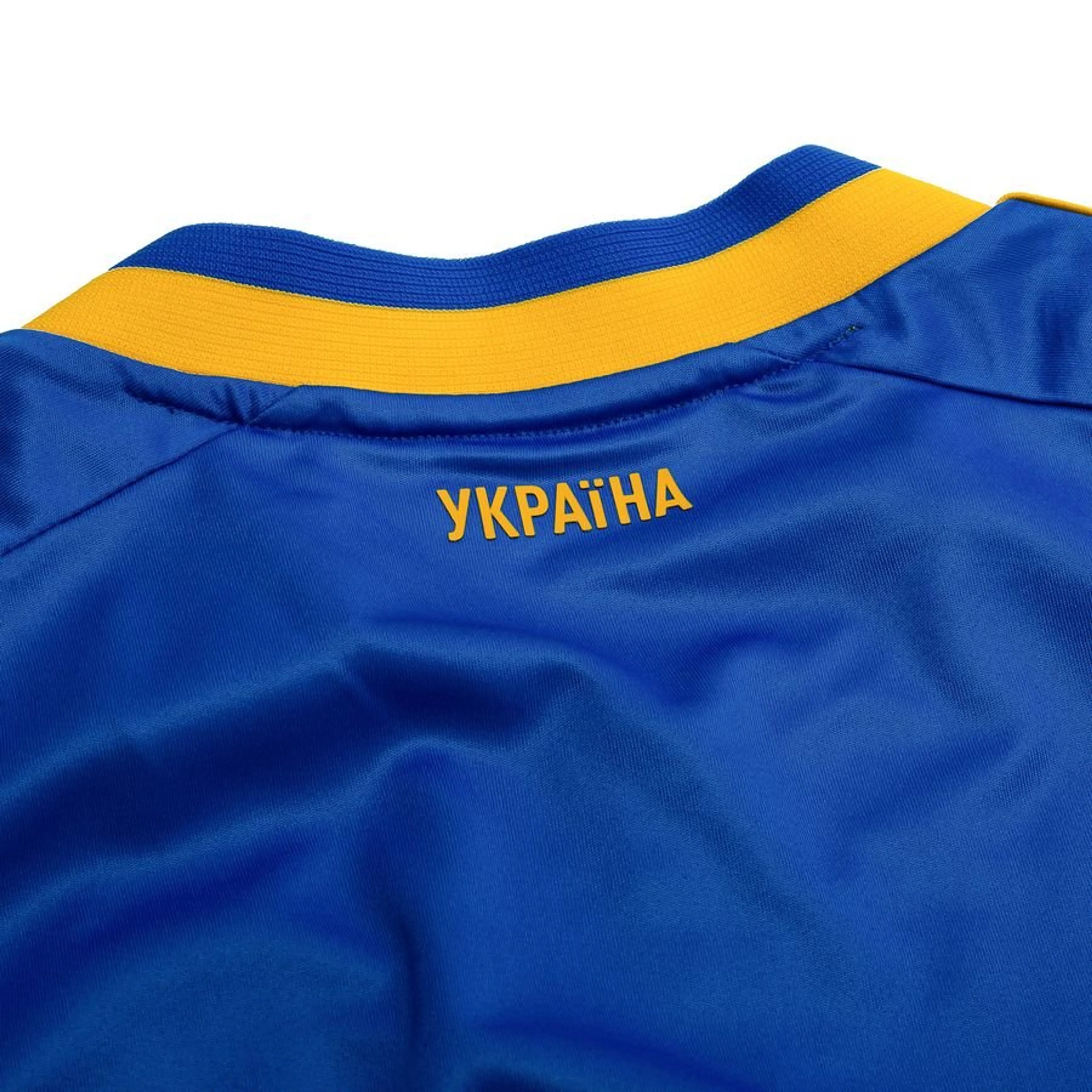 Maillot Ukraine Extérieur Coupe du monde 2026
