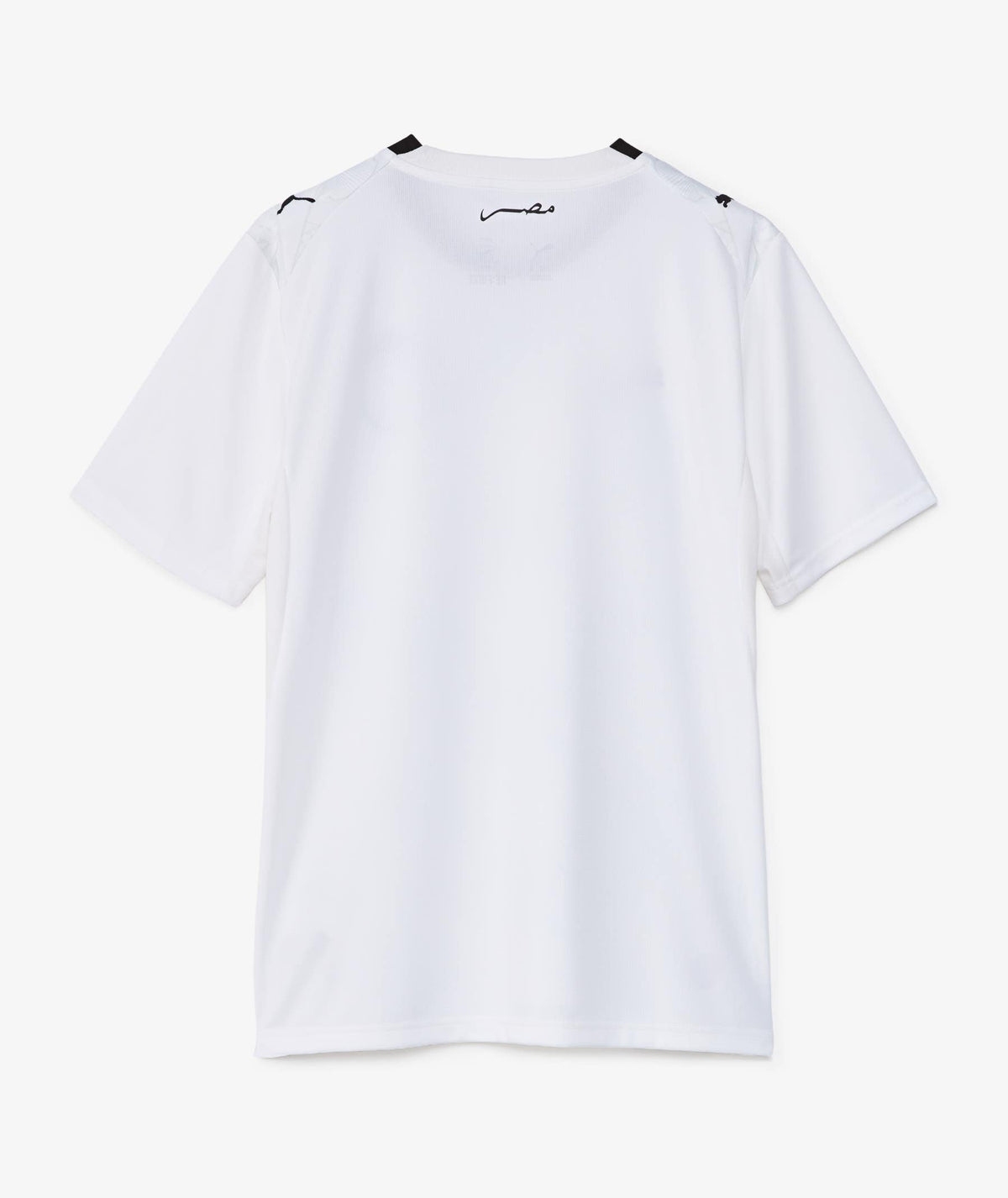 Égypte Maillot Exterieur Coupe du Monde 2026 - FOOT ADDICT