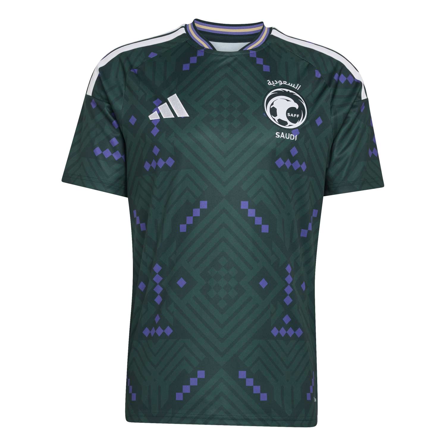 Maillot domicile Arabie Saoudite 2026