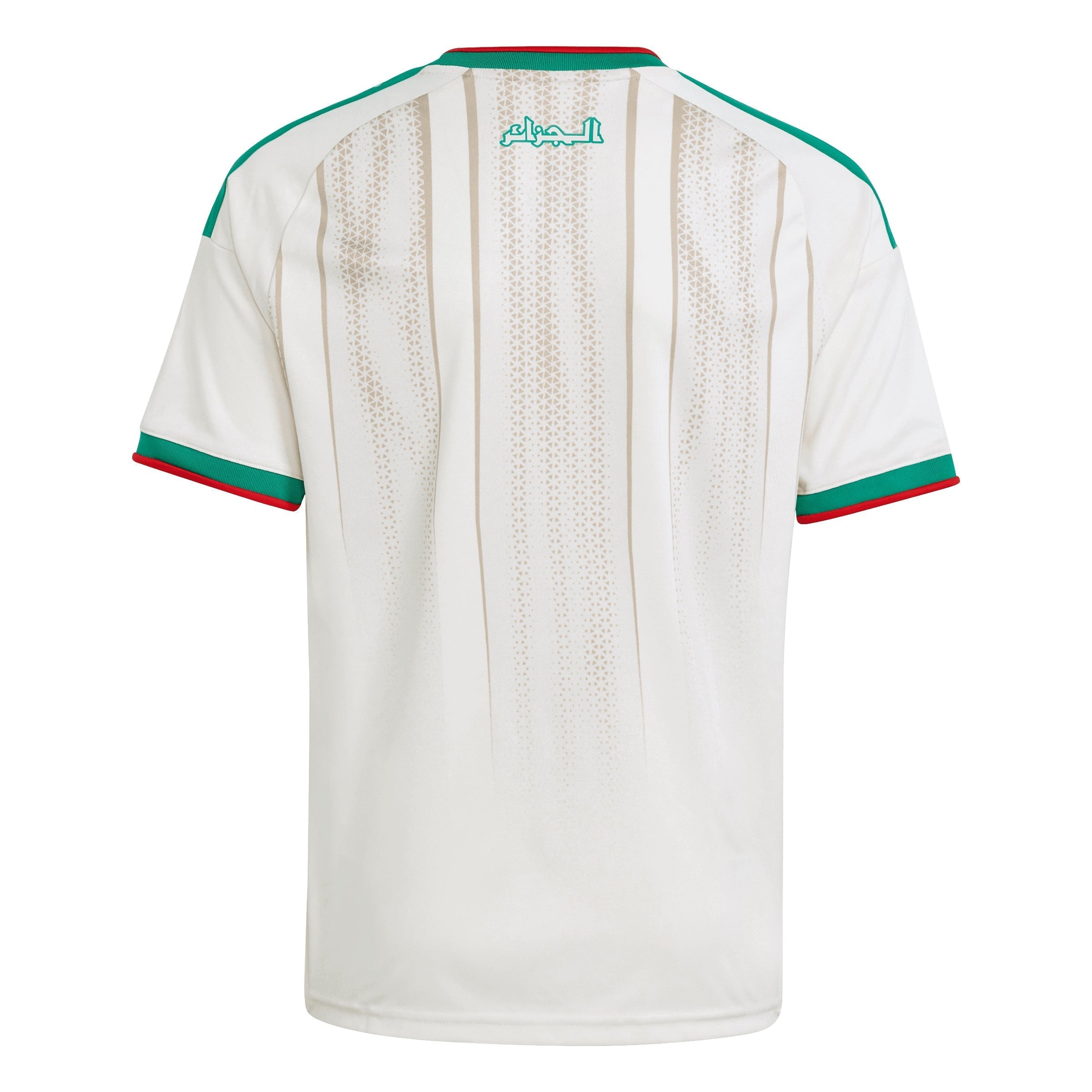 Maillot domicile Algérie 2026 - Enfants