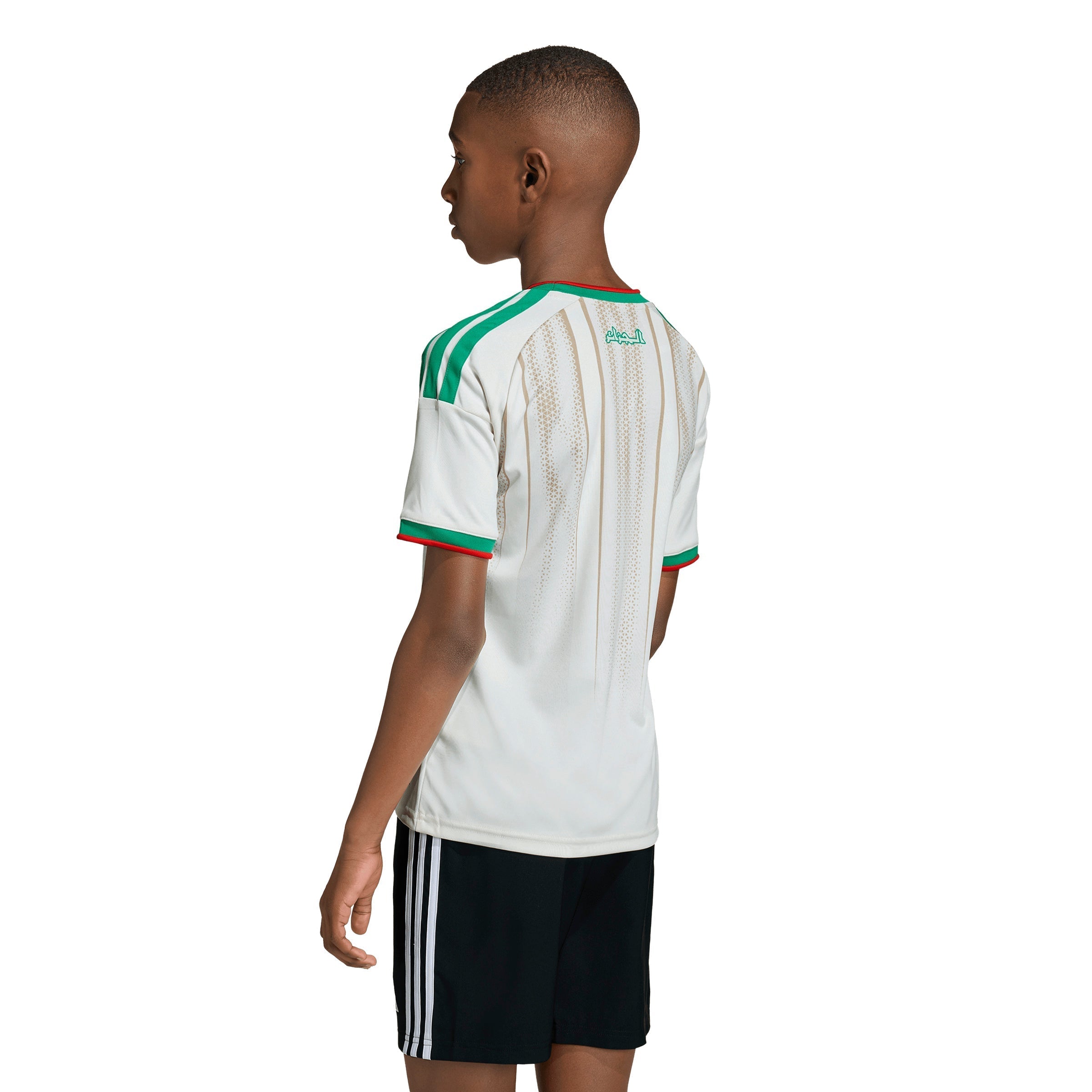Maillot domicile Algérie 2026 - Enfants