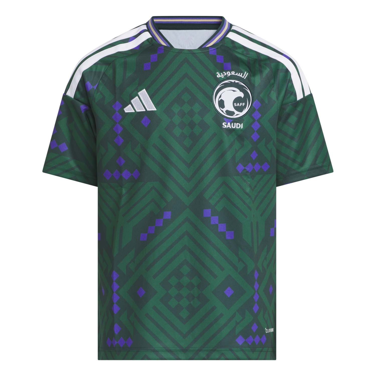 Maillot domicile Arabie Saoudite 2026 - Enfants