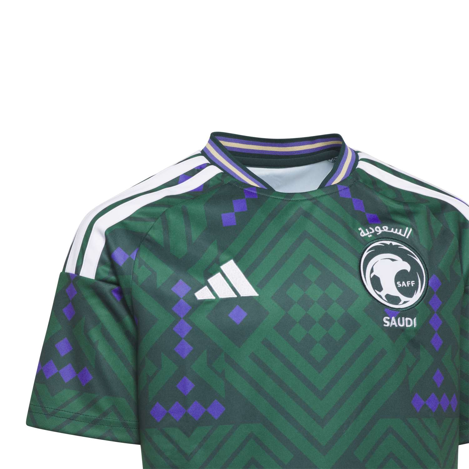 Maillot domicile Arabie Saoudite 2026 - Enfants