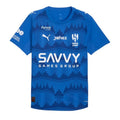 Al Hilal Maillot domicile 2025/2026 - FOOT ADDICT
