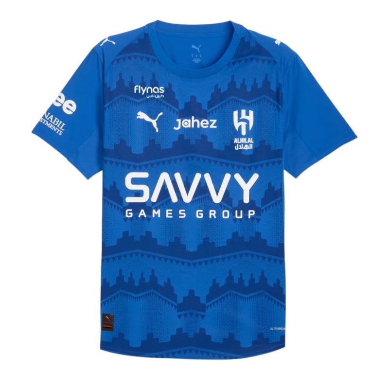 Al Hilal Maillot domicile 2025/2026 - FOOT ADDICT