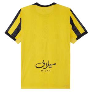Al-ittihad Maillot domicile 2025/2026 - FOOT ADDICT