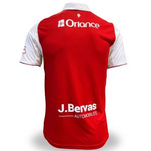 Stade Brestois Maillot Domicile 2025/26