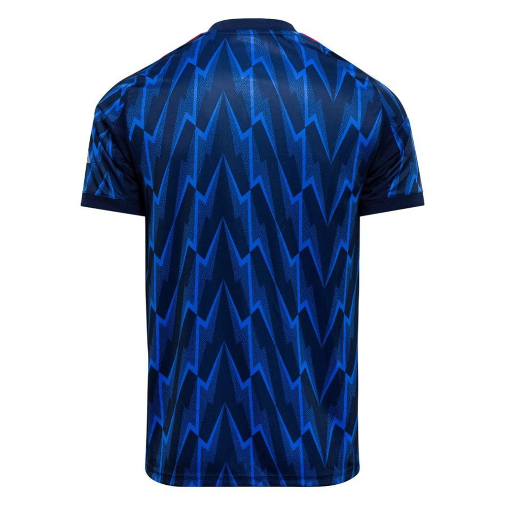 Arsenal Maillot Extérieur 2025/26 - FOOT ADDICT