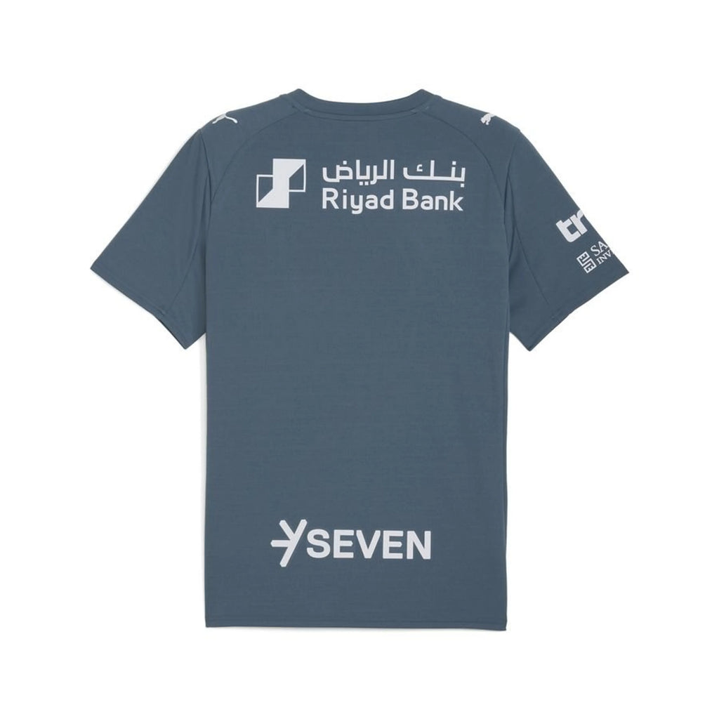 Al Hilal 3ème Maillot 2025/2026 - FOOT ADDICT