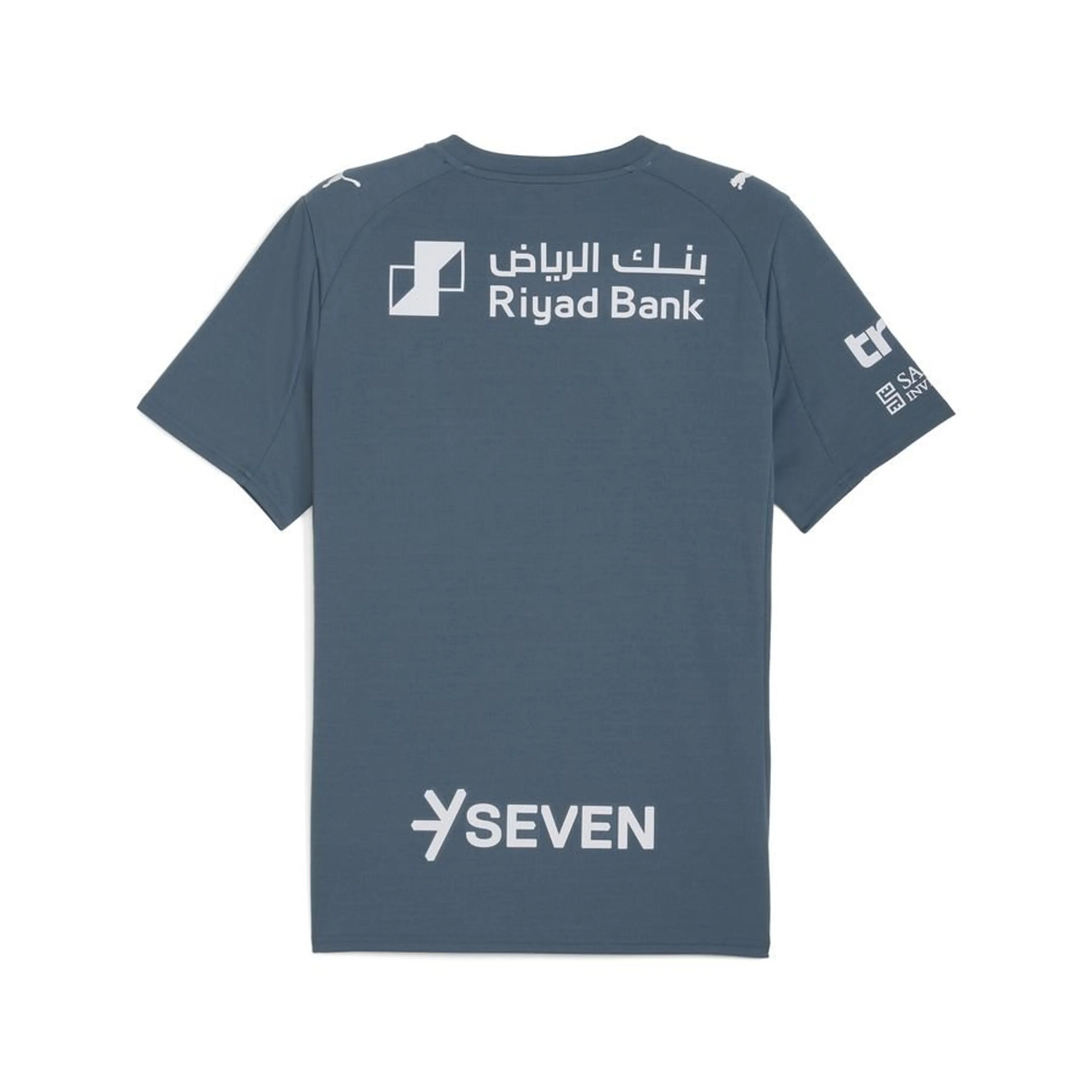 Al Hilal 3ème Maillot 2025/2026