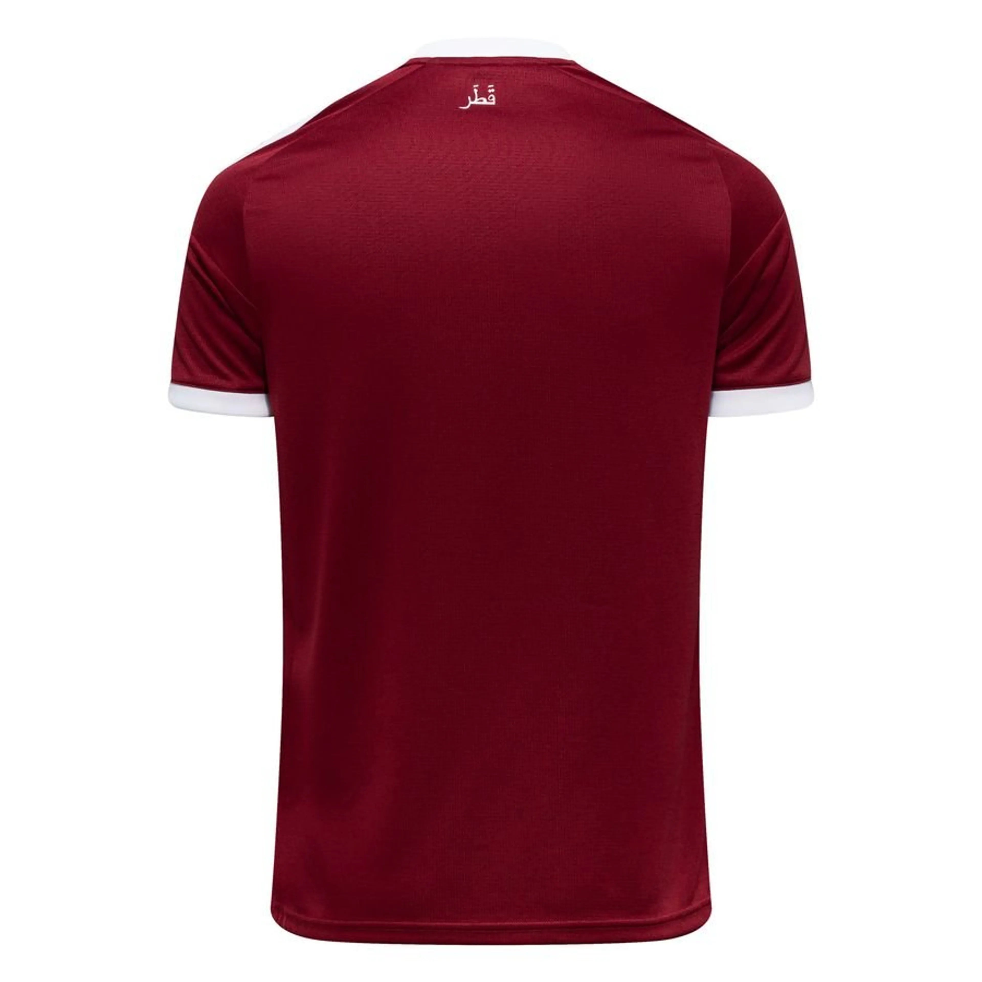 Maillot Qatar Domicile Coupe du Monde 2026